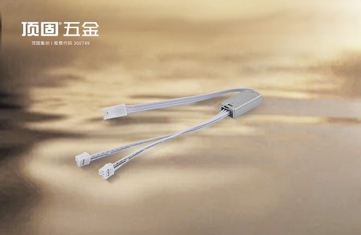 照明電源及線材系列-多電源集控連接器